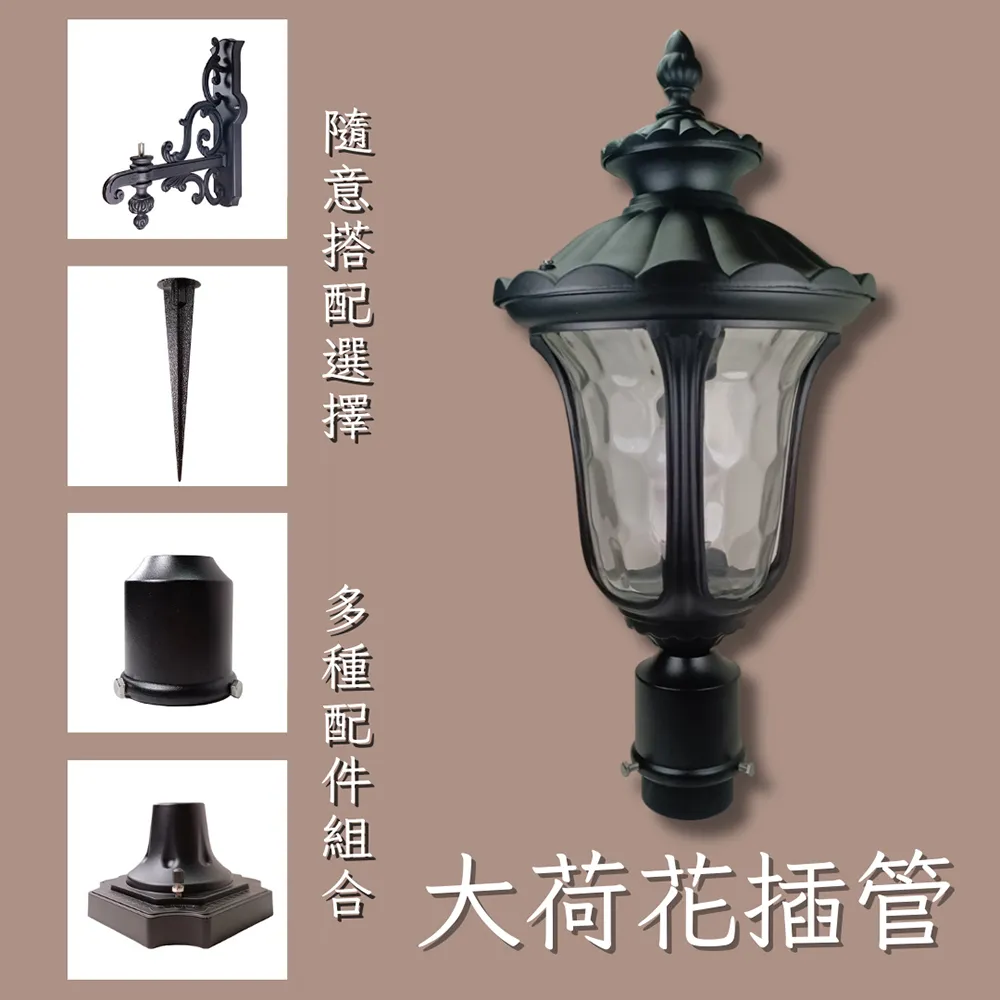 彩渝 大荷花壁燈 戶外燈 洗牆燈 led燈 牆燈 歐式吊燈 簡約壁燈 E27燈 歷史價格詳細信息