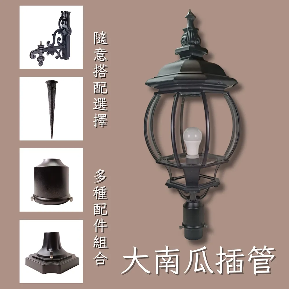 彩渝 大荷花壁燈 戶外燈 洗牆燈 led燈 牆燈 歐式吊燈 簡約壁燈 E27燈 歷史價格詳細信息