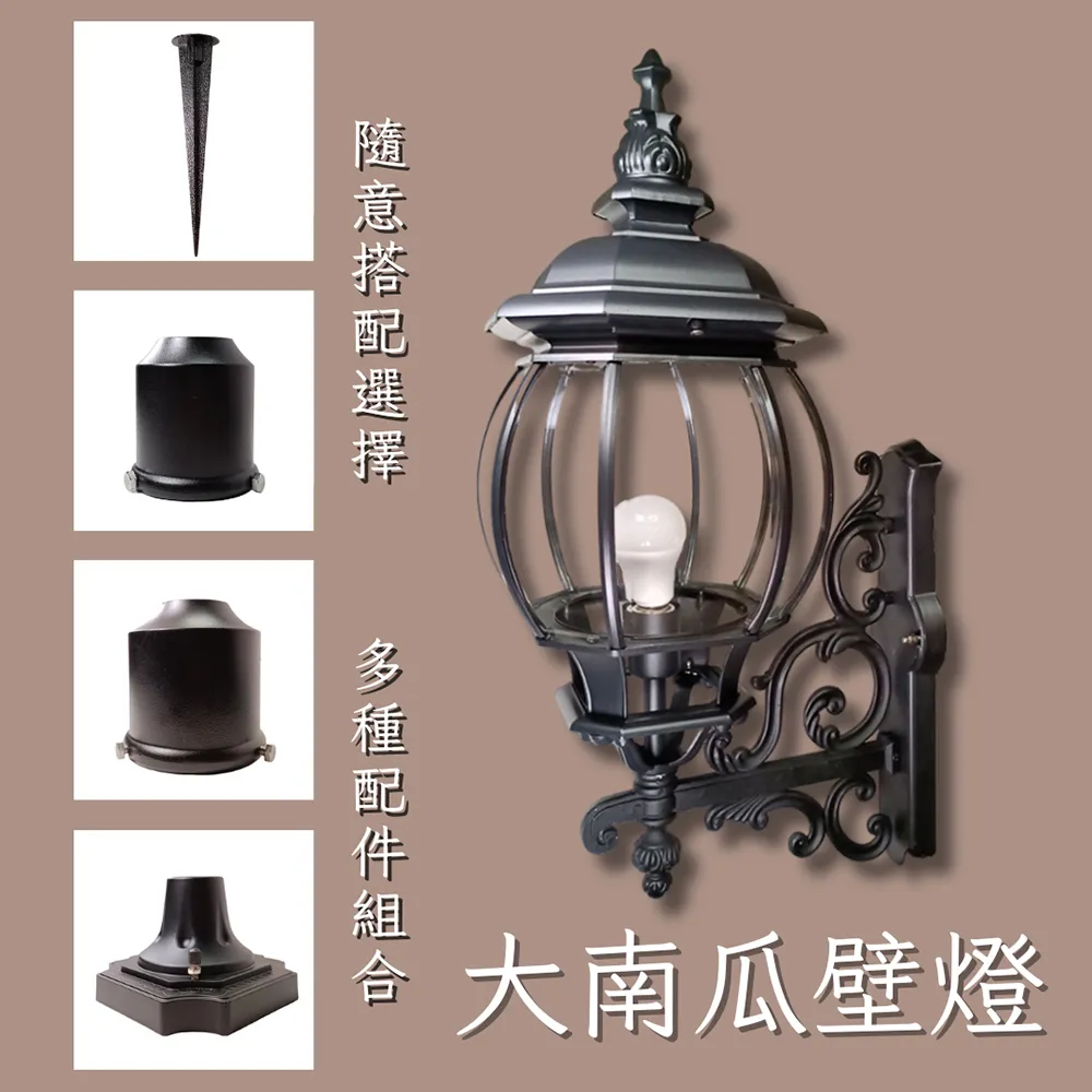 大型戶外歐式婚慶篷房廣告活動展銷尖頂篷露天遮陽鋁合金展覽帳篷 歷史價格詳細信息