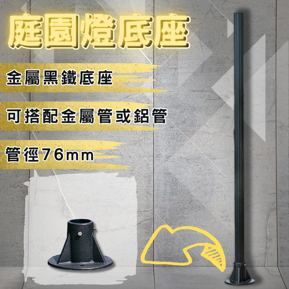 庭院戶外金屬沙發 別墅陽光房室外防水防曬沙發組合 鋁合金沙發 歷史價格詳細信息