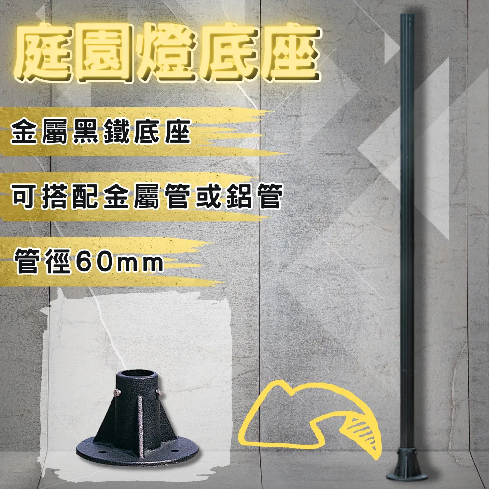 庭院戶外金屬沙發 別墅陽光房室外防水防曬沙發組合 鋁合金沙發 歷史價格詳細信息
