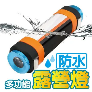 【森活好物】5.6A快充 全球通用 4USB 旅行轉接頭 萬用插頭 轉接插頭 萬國插座 旅行插頭 萬用轉接頭 歷史價格詳細信息