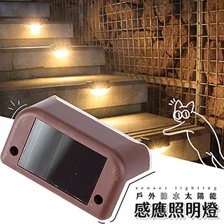 戶外太陽能翻轉太陽能移動電源10000毫安大容量無線充手機充電寶 歷史價格詳細信息