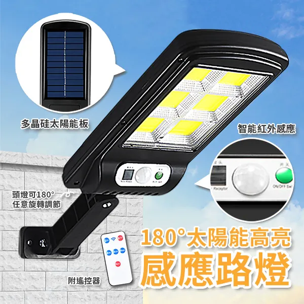 太陽能高級車載香薰汽車用香水擺件車內香氛高檔持久淡香 歷史價格詳細信息