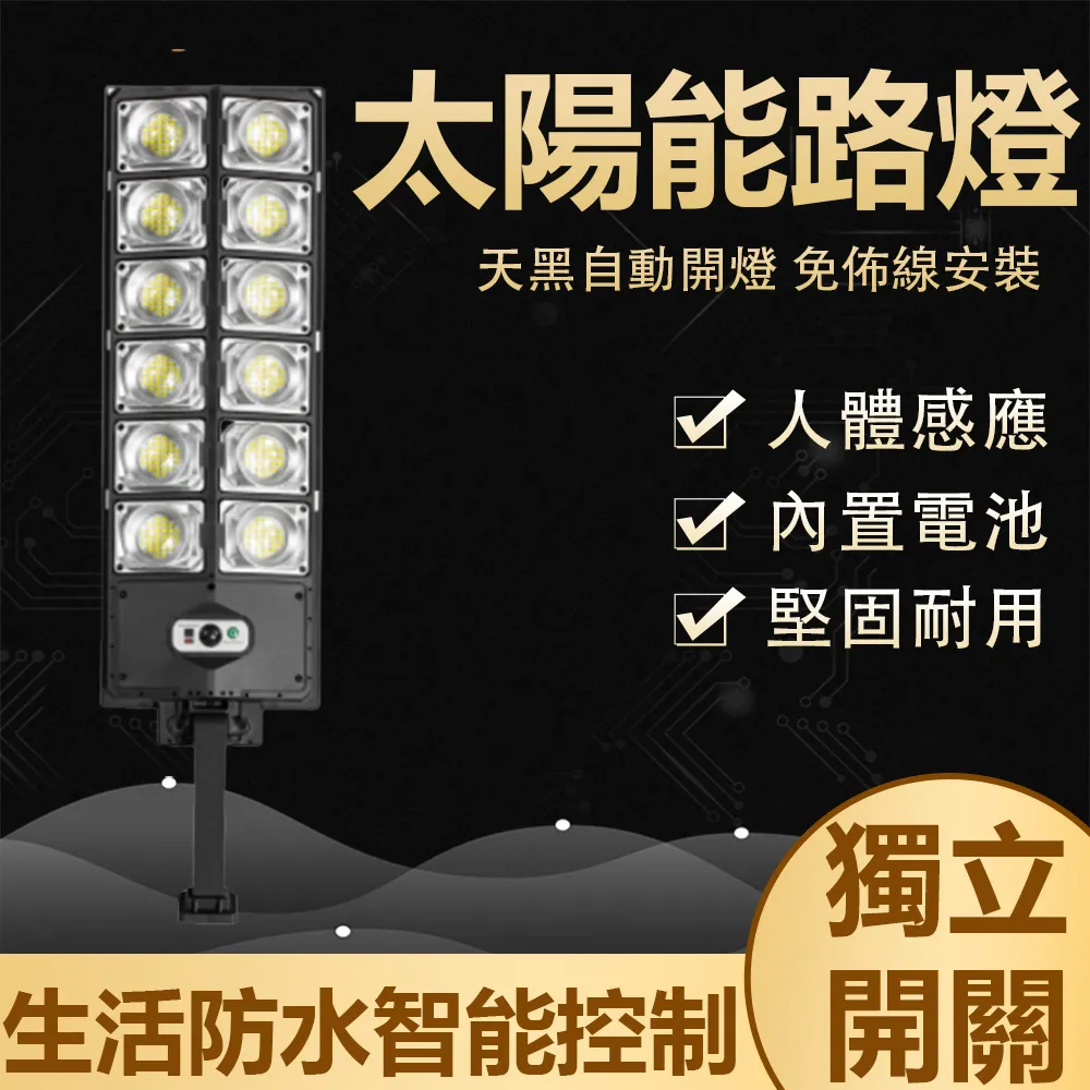 坪陽再生人：中國侗族100個轉世投胎案例實訪記錄【金石堂】 歷史價格詳細信息