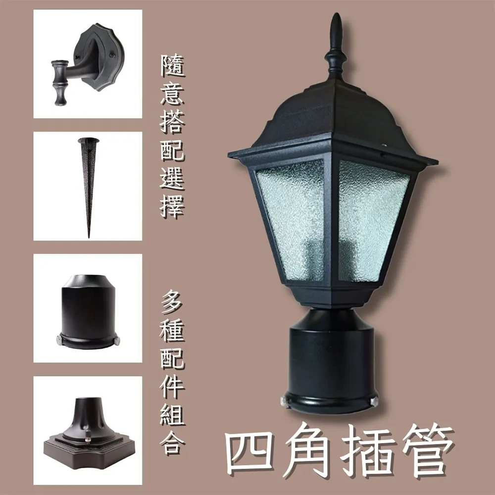 【彩渝】四角倒吊燈(戶外燈 洗牆燈 led燈 牆燈 歐式吊燈 簡約壁燈 戶外防水燈) 歷史價格詳細信息