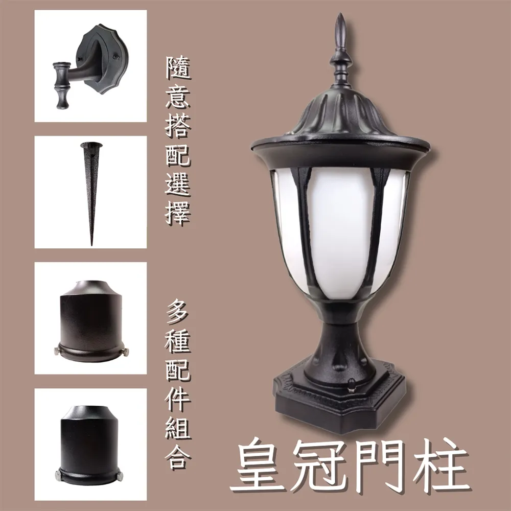 彩渝 皇冠倒吊燈 戶外燈 洗牆燈 led燈 牆燈 歐式吊燈 簡約壁燈 防水燈 E27燈 歷史價格詳細信息