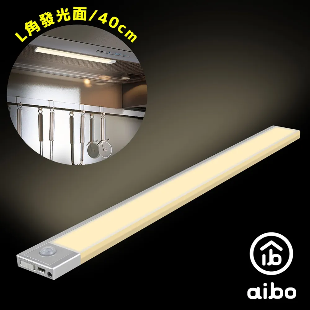 【居家家】LED超薄30*120cm嵌入式55W吊頂燈 面板燈 平板燈 天花板燈 歷史價格詳細信息