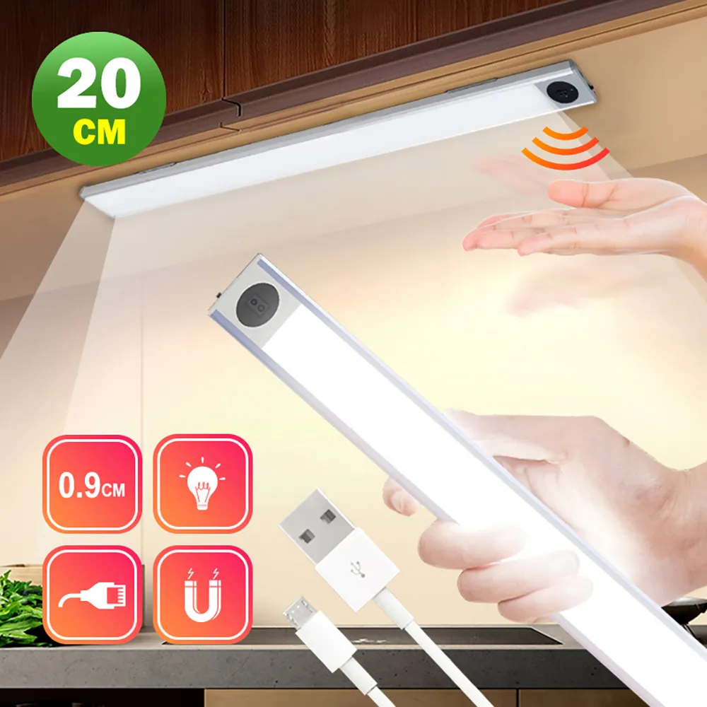 手掃感應開關模塊 5V 12V 24V櫥柜衣柜LED燈非觸控手掃開關模塊 歷史價格詳細信息