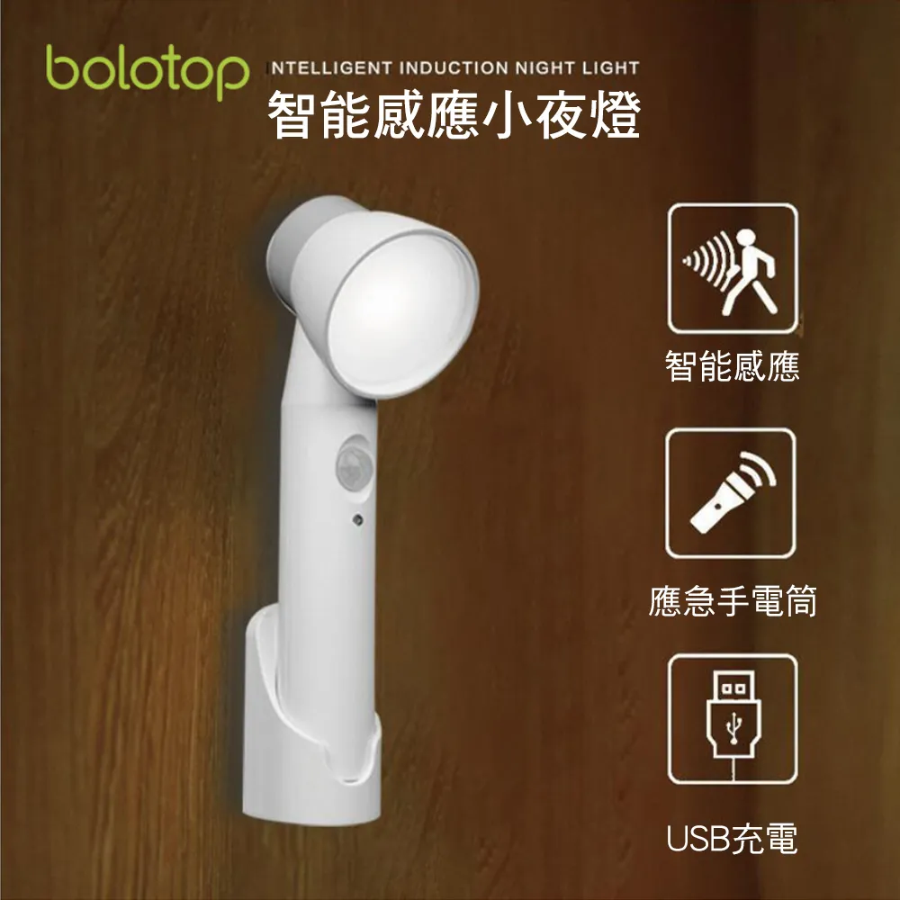 【CS22】USB電動去黑頭粉刺清潔機 歷史價格詳細信息