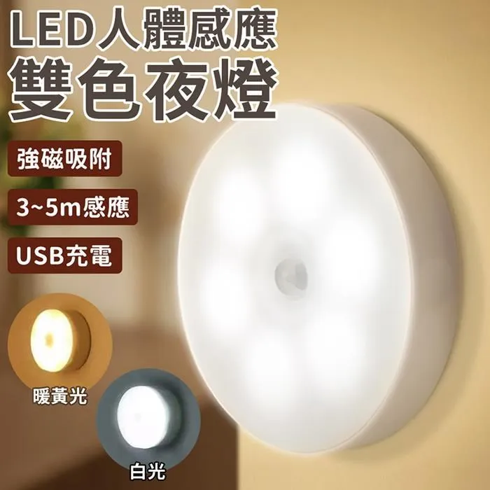 【EZlife】歐式易洗速乾隔熱餐墊(2入組) 歷史價格詳細信息