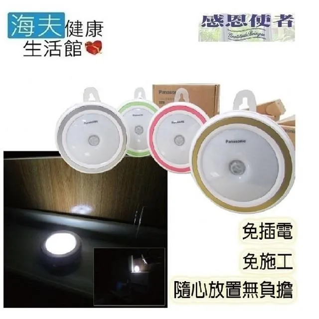 【海夫健康生活館】RH-HEF 放大鏡指甲剪 省力指甲剪好收納 銀髮族適用(雙包裝) 歷史價格詳細信息