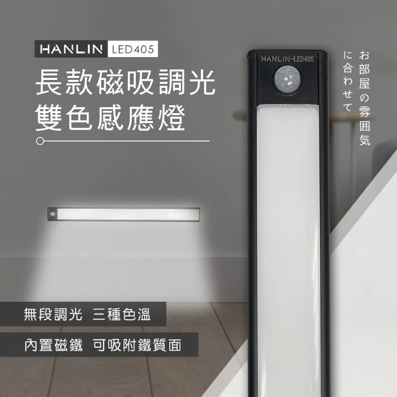 調磁款雙面玻璃清潔器 (磁力升級/擦刮同步) 玻璃刮刀 窗戶清潔器 玻璃清洗器 歷史價格詳細信息