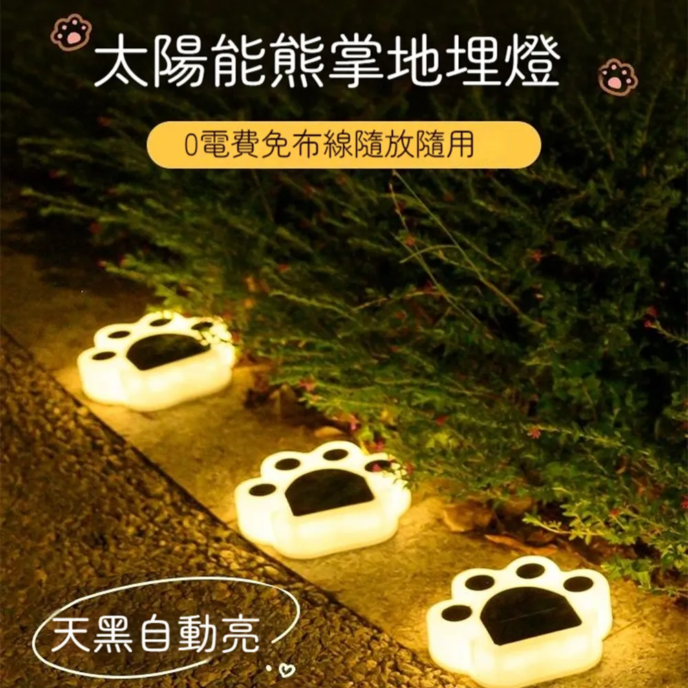 2入超能甲蟲王(可變形機器人)BUGSBOT(附戰鬥擂台)(正版授權) 歷史價格詳細信息