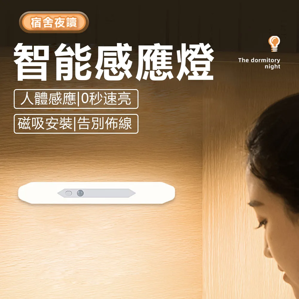 JDTECH 無線迷你電動榨汁機 隨行果汁機 USB充電 戶外便攜果汁杯 MH-001 綠色 歷史價格詳細信息