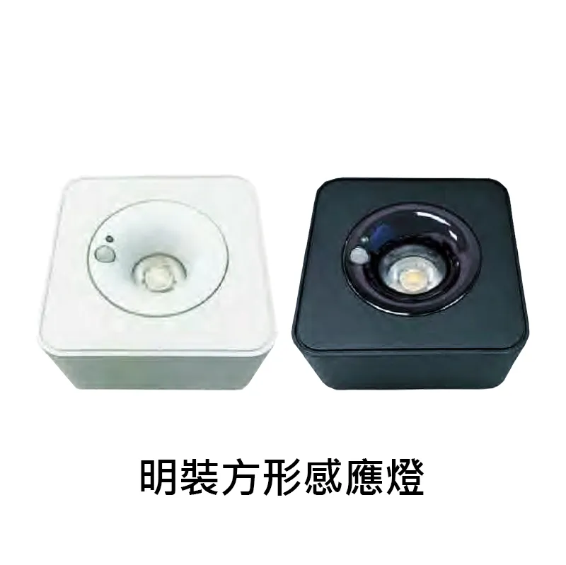 1-2W 櫃 ： 代理版 B-92 凱旋聖劍1.Ir 無雙聖劍 戰鬥陀螺 爆裂世代 TAKARA TOMY　富貴 歷史價格詳細信息