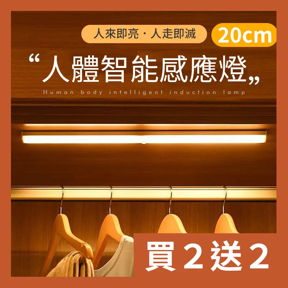 【買20送2】足立康TreeCom 奈米健康除臭襪 運動襪 健康輕壓力襪 低筒襪 機能襪 最有效除臭襪子 FP302 歷史價格詳細信息