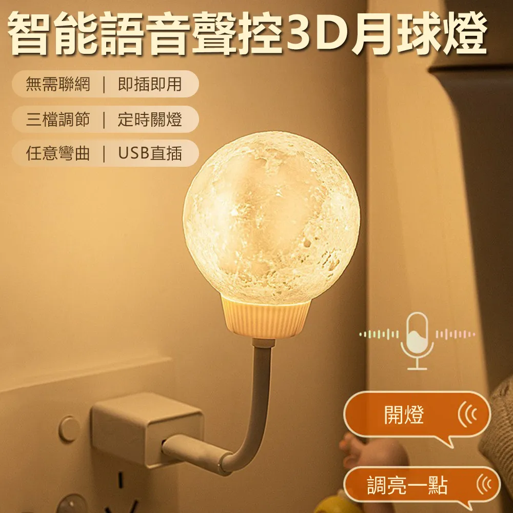 Sily 智能溫控電熱護腕帶 USB充電發熱護腕套 加熱保暖護手腕 歷史價格詳細信息