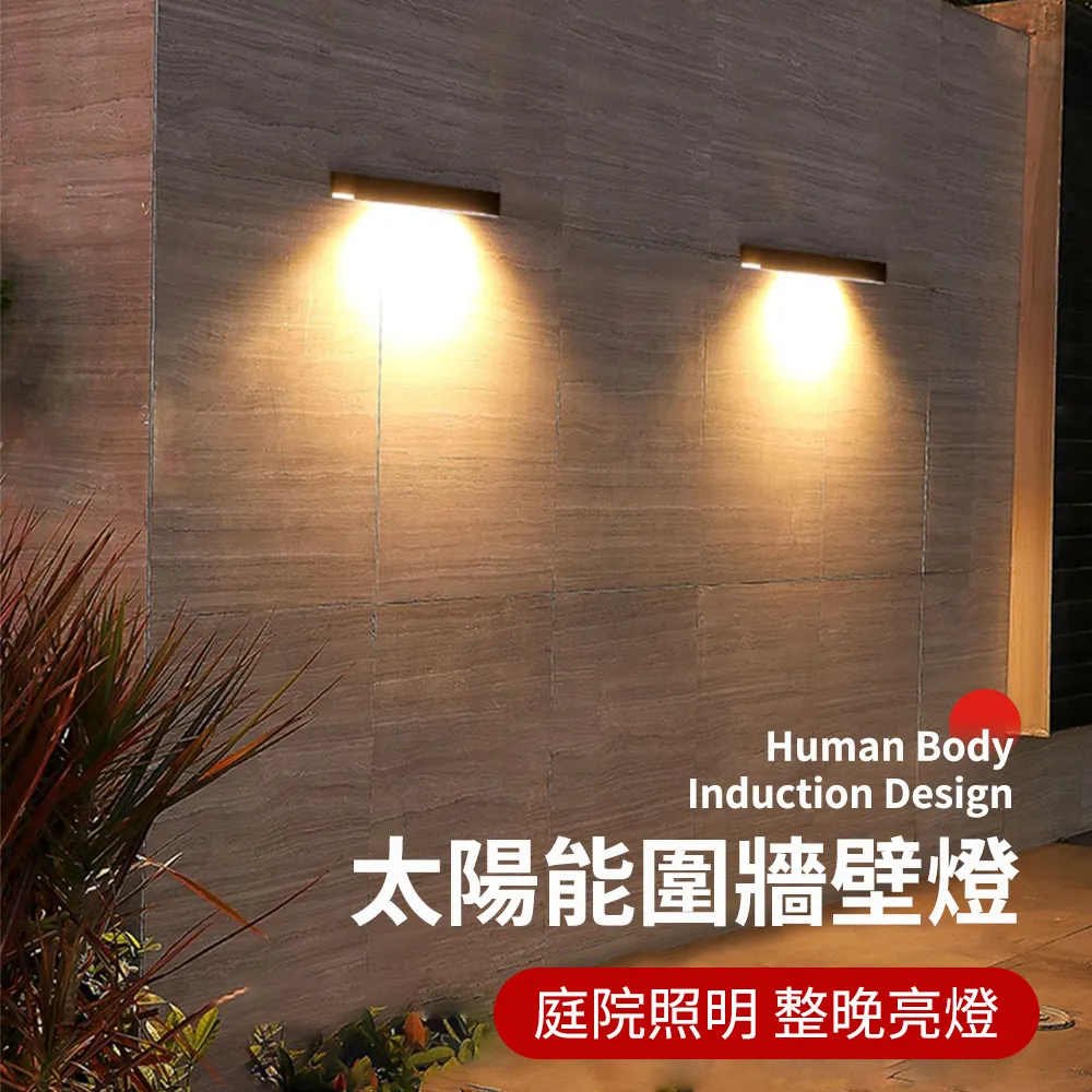 壁掛式太陽能u型管集熱器 10支2.1米真空管可配80l水箱 歷史價格詳細信息