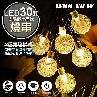 【WIDE VIEW】LED暖光聖誕造型掛飾燈-六件組(MC-06) 歷史價格詳細信息