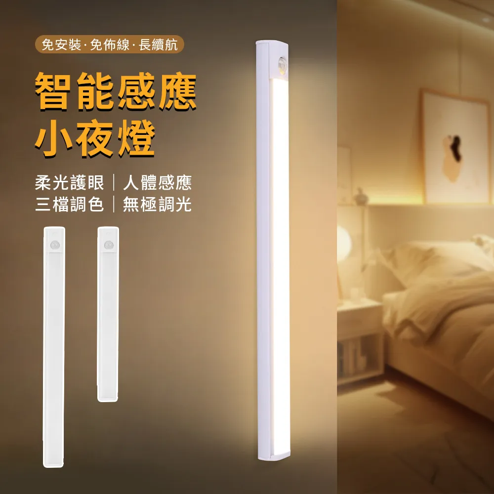 充電式三色調光化妝鏡 USB化妝鏡 LED鏡 美妝鏡 歷史價格詳細信息