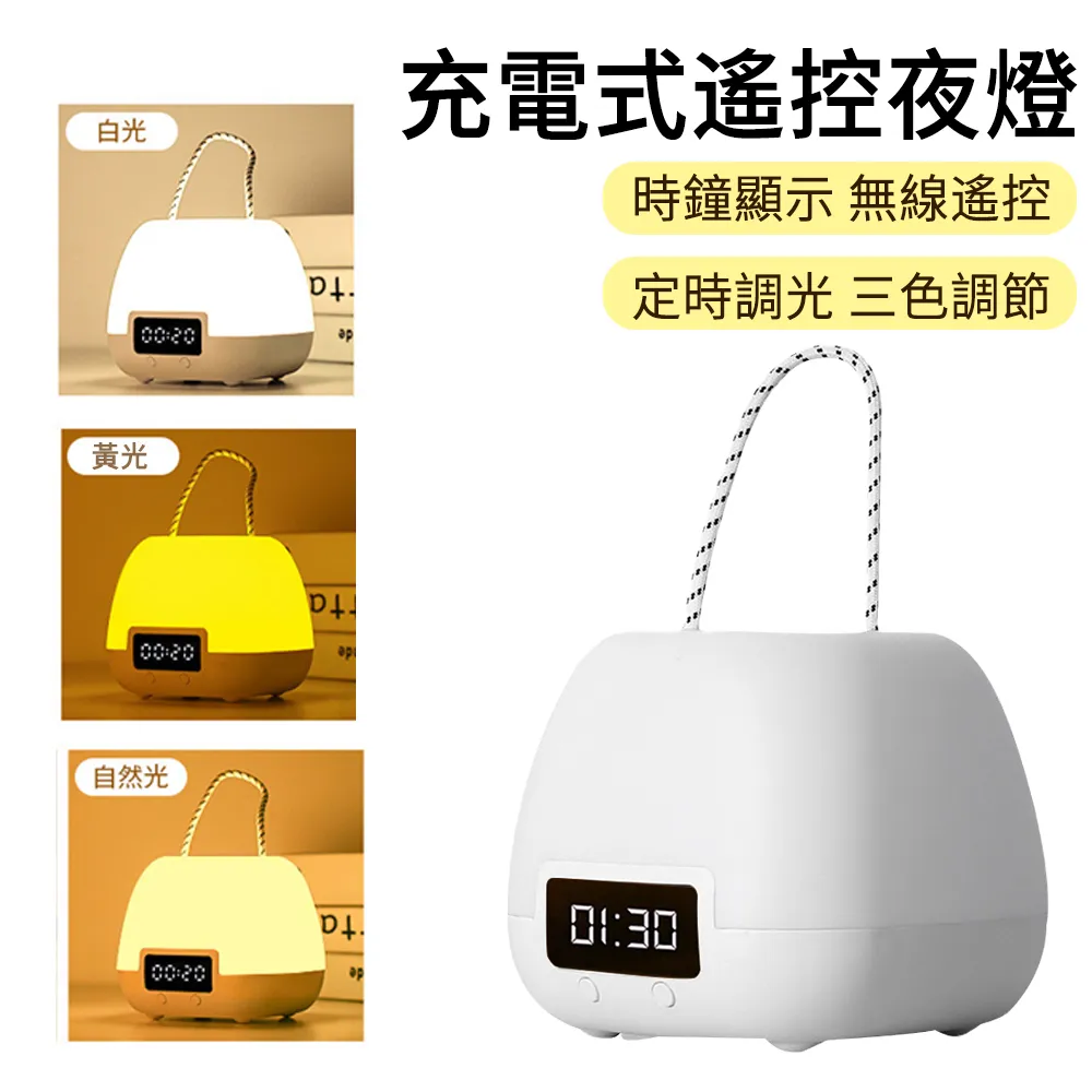 【C.O.E】三段式連體鎖 嵌入式含暗閂 銀色Ｉ型+長橢圓面板鎖 葫蘆鎖 水平鎖 歷史價格詳細信息