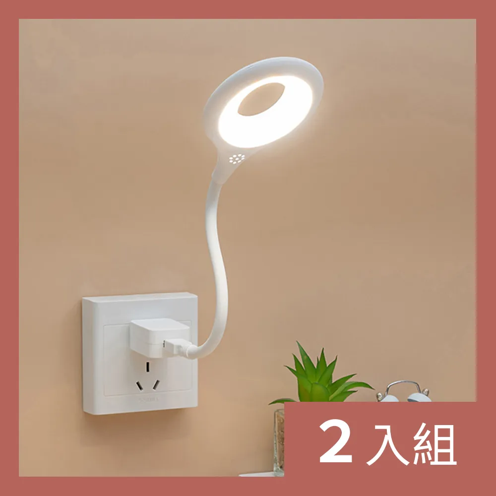 【CS22】智慧型矽膠按摩墊-遙控版(8種模式/18擋位)-2入 歷史價格詳細信息