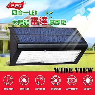 【WIDE VIEW】一鍵止水360度旋轉黑金蓮蓬頭(YHB-01) 歷史價格詳細信息