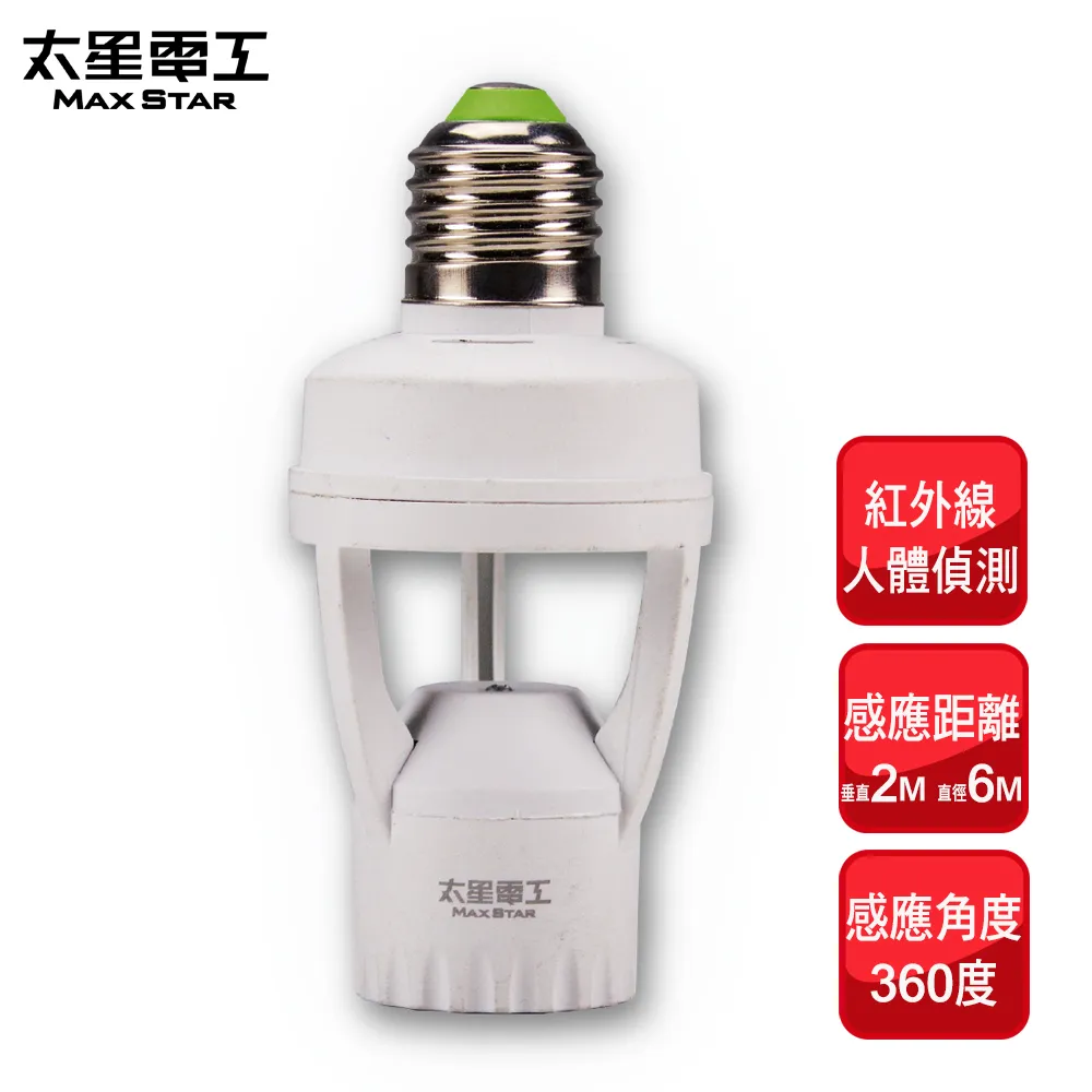 紅星接插件 HX25036-2Y  間距2.5MM XHB-2Y 膠殼 2000隻/包 歷史價格詳細信息