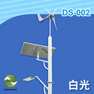 風光互補控制逆變器一體機4kw48v蒙旗牧區森林防火基站 歷史價格詳細信息