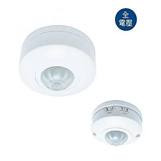 紅外線感應器 senser 人體感應燈 diy 感應器 電燈感應器 led感應燈 歷史價格詳細信息