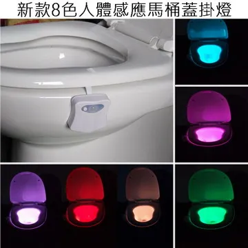 新款人體感應充電香薰機自動噴香家用房間持久衛生間擴香2024新款 歷史價格詳細信息