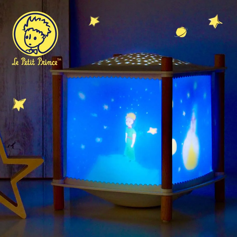 trousselier- 法國音樂小綿羊星星投射夜燈(可洗式娃娃) 歷史價格詳細信息