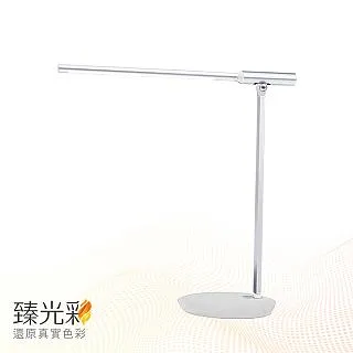 【臻光彩】雙色溫低藍光觸控檯燈_黑 (護眼 低藍光 高演色性) 歷史價格詳細信息