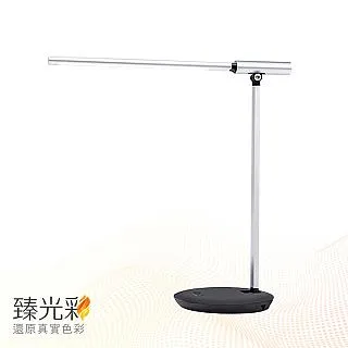 【臻光彩】雙色溫低藍光觸控檯燈_黑 (護眼 低藍光 高演色性) 歷史價格詳細信息