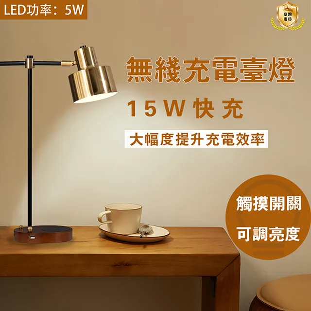 床頭酒店臥室輕奢簡約免接線書房閱讀旋轉伸縮摺疊搖臂牆壁燈 歷史價格詳細信息