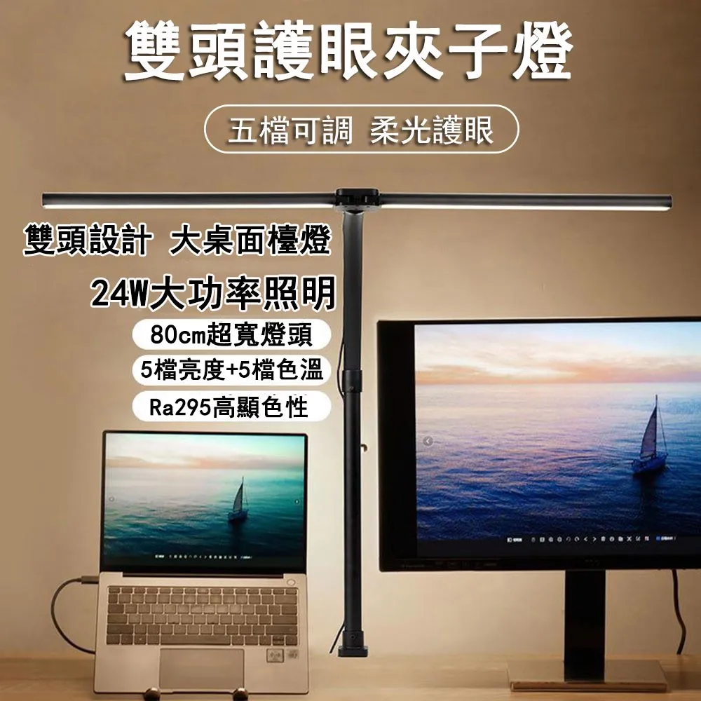 usb雙頭筋膜槍頸椎按摩器筋膜槍震動按摩棒按摩槍充電按鍵款 歷史價格詳細信息