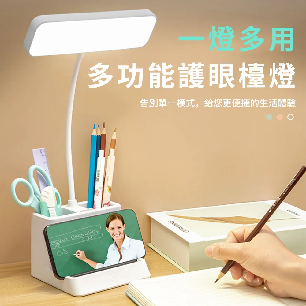 BASEE 多功能升降落地桌面閱讀看書支架 折疊閱讀學習小桌板 筆電平板架 歷史價格詳細信息