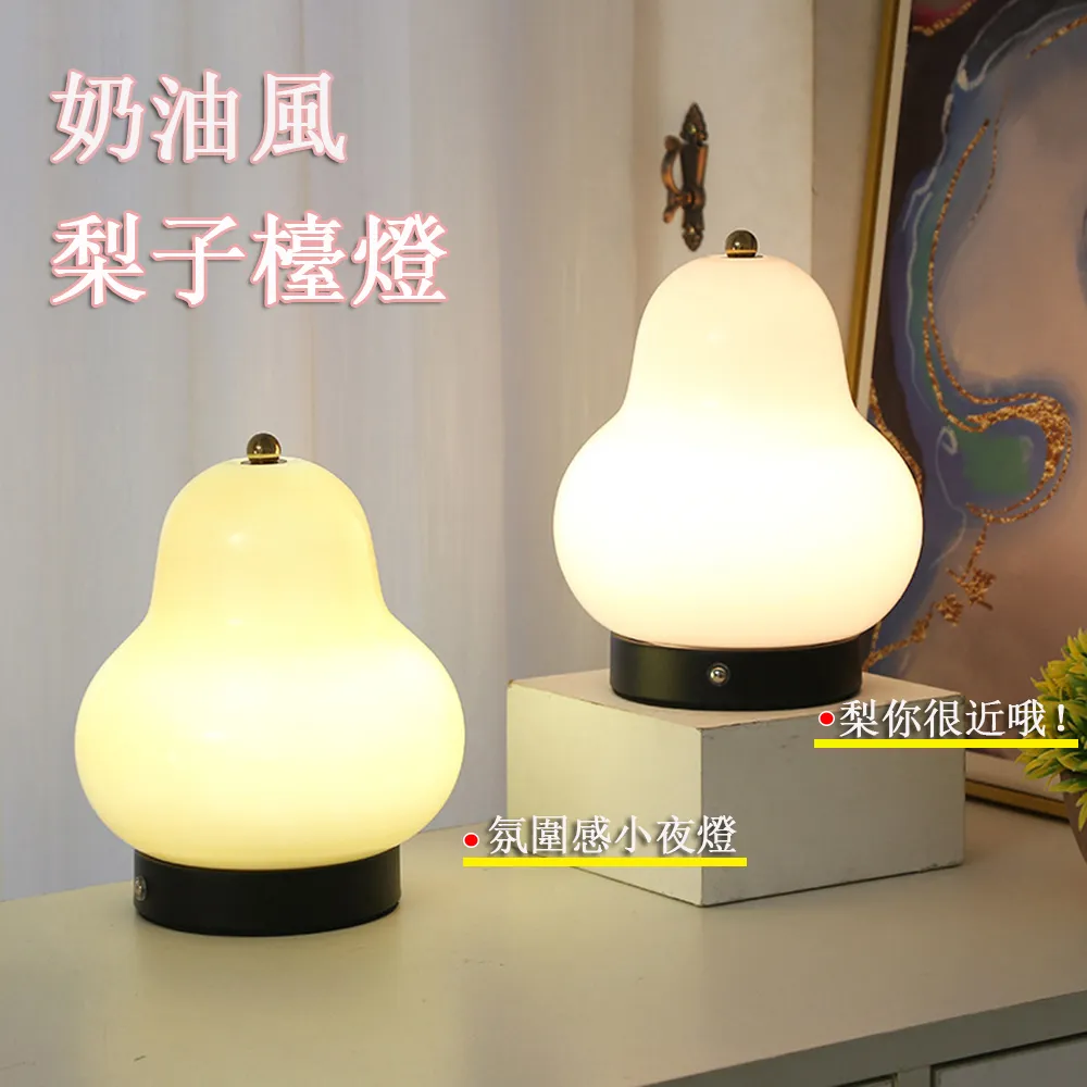 奶油法式  床頭靠墊高級感大靠背榻榻米軟包奶白床上靠枕ins風 歷史價格詳細信息