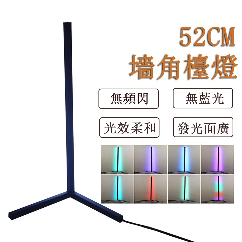 角頭檯燈 LED檯燈 閱讀燈 學習燈 LED充電護燈大學生宿舍學習專用疊便攜臥室床頭作業燈 歷史價格詳細信息