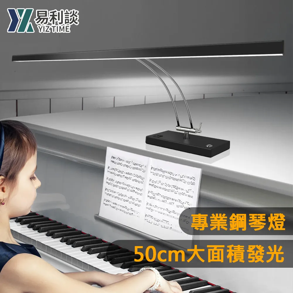 led觸摸閱讀臺燈usb充電插電加暖光護眼學生小臺燈床頭多功能智能 歷史價格詳細信息