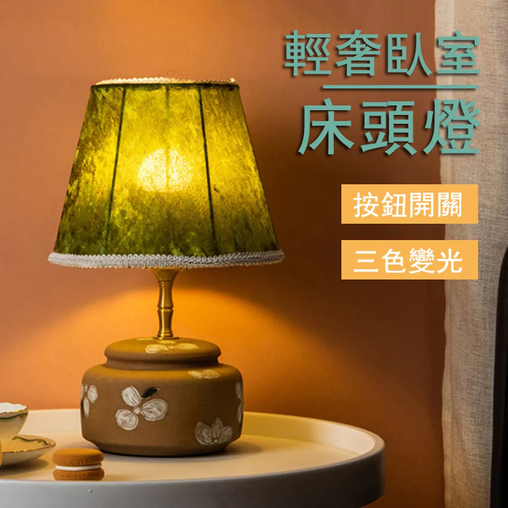 美式輕奢復古梅花麻布燈罩壁燈軟裝設計酒店別墅鐵藝室內壁燈 歷史價格詳細信息