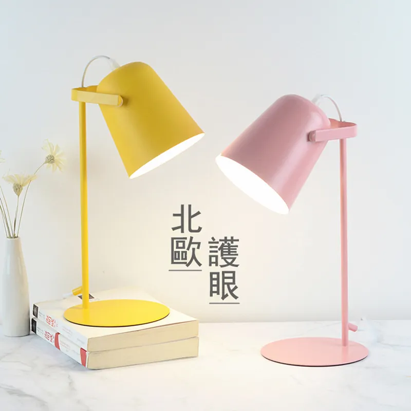 【小倉Ogula】臥室床頭護眼檯燈 蘑菇造型小夜燈 床頭燈 桌燈 氛圍燈 歷史價格詳細信息