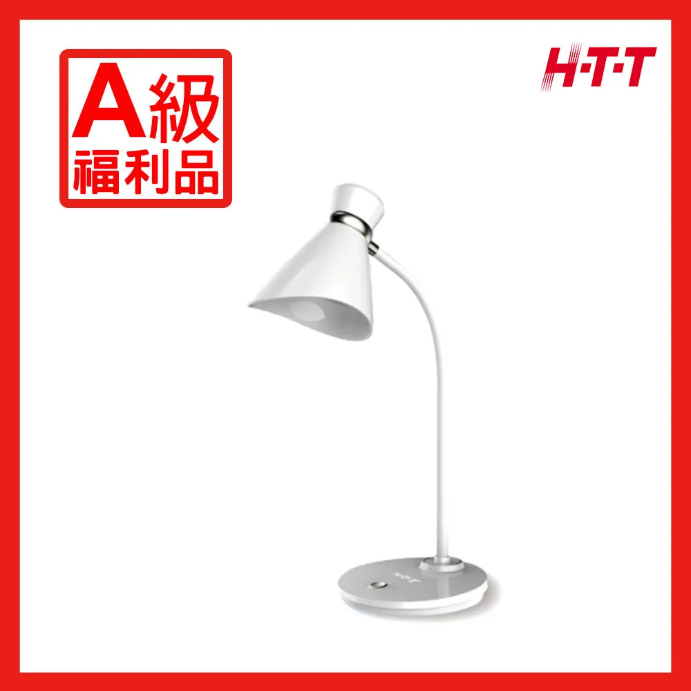 HTT LED調色調光時尚護眼檯燈 HTT-1072 白 歷史價格詳細信息