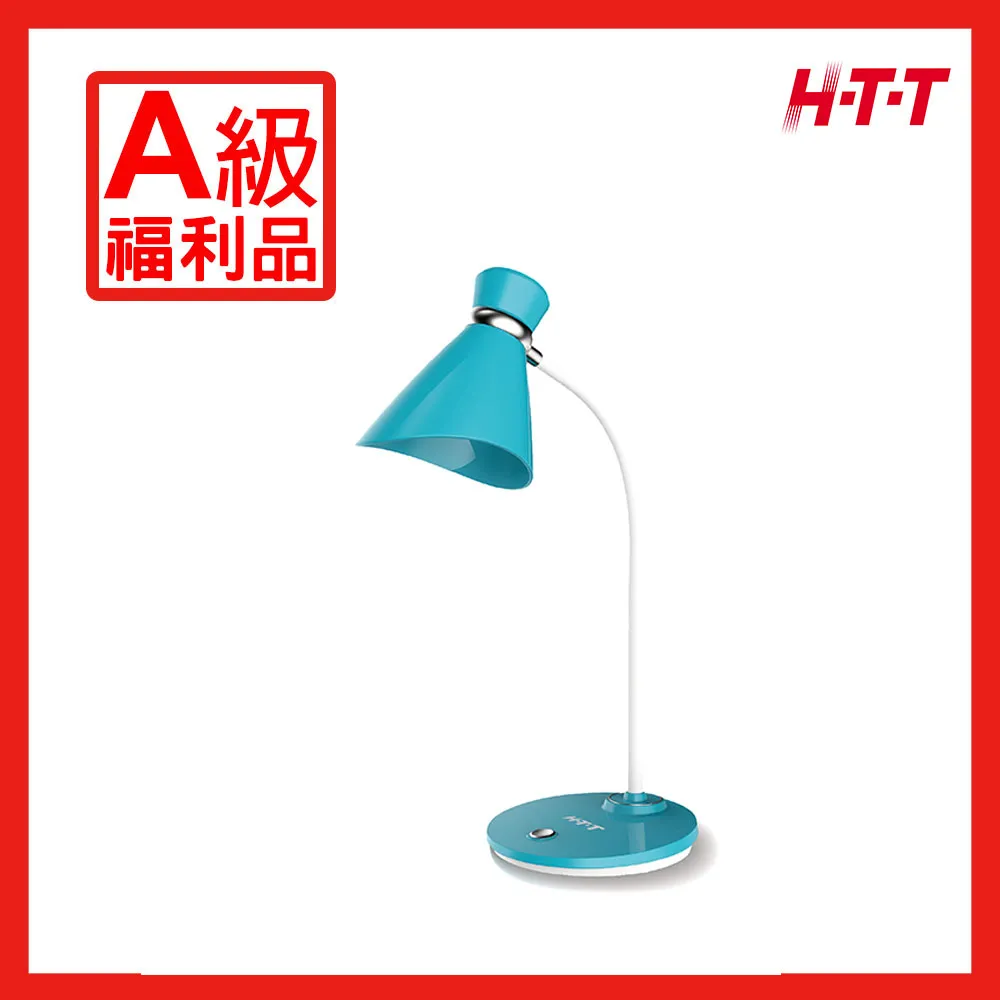 HTT LED調色調光時尚護眼檯燈 HTT-1072 白 歷史價格詳細信息