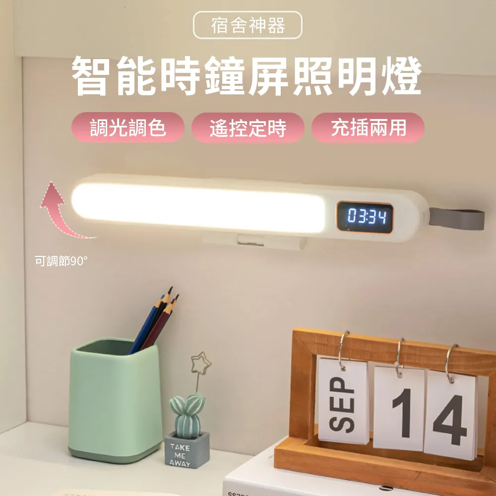 Sily 智能溫控電熱護腕帶 USB充電發熱護腕套 加熱保暖護手腕 歷史價格詳細信息