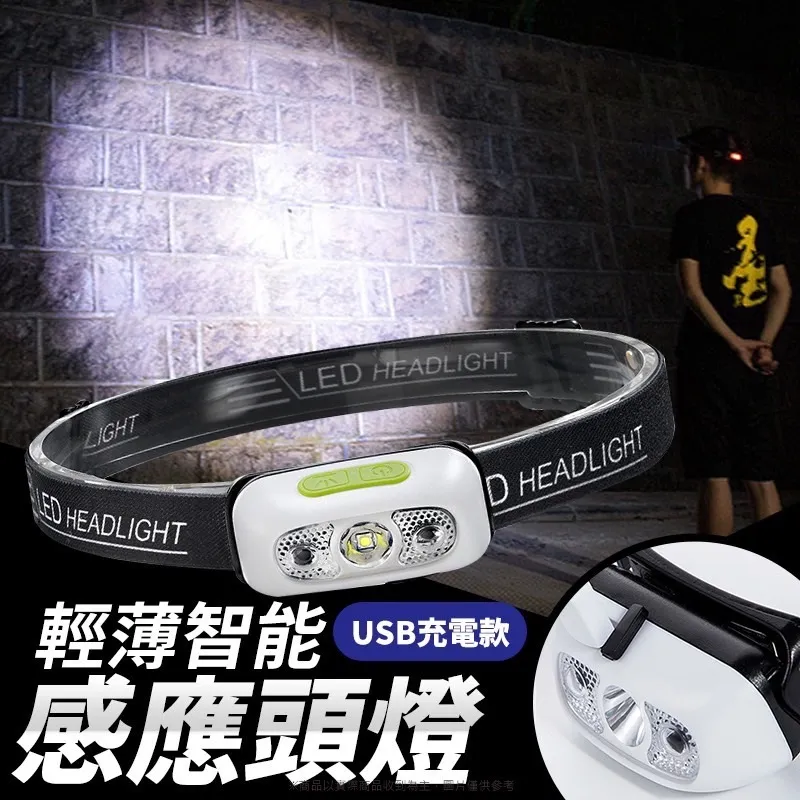 買二送一3秒除膠 除膠濕紙巾36片 快速去除 貼紙 標簽 殘膠(點選二組 加贈1組) 歷史價格詳細信息