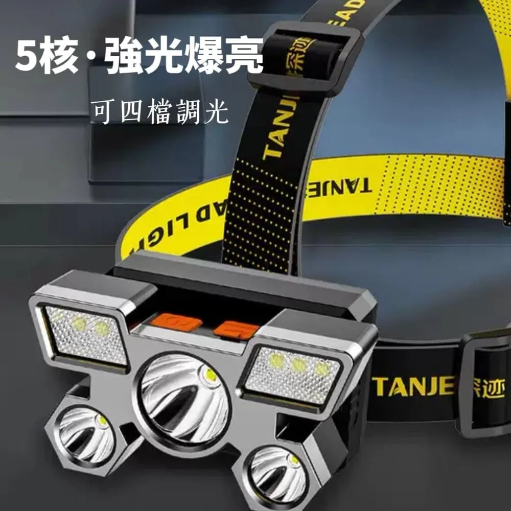 五燈爆閃車門警示LED燈 歷史價格詳細信息