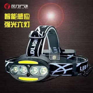 USB充電式 六葉刀頭 除毛球機/毛球修剪器 歷史價格詳細信息