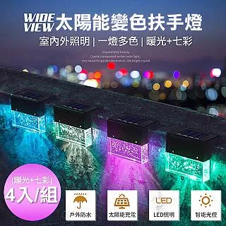 扶桑太帝東王公信仰研究 平裝(蕭登福) 978-957-17-2095-1 yulinpress育林出版社 歷史價格詳細信息